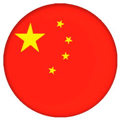 OnTheBallBowling China Bowling Balls